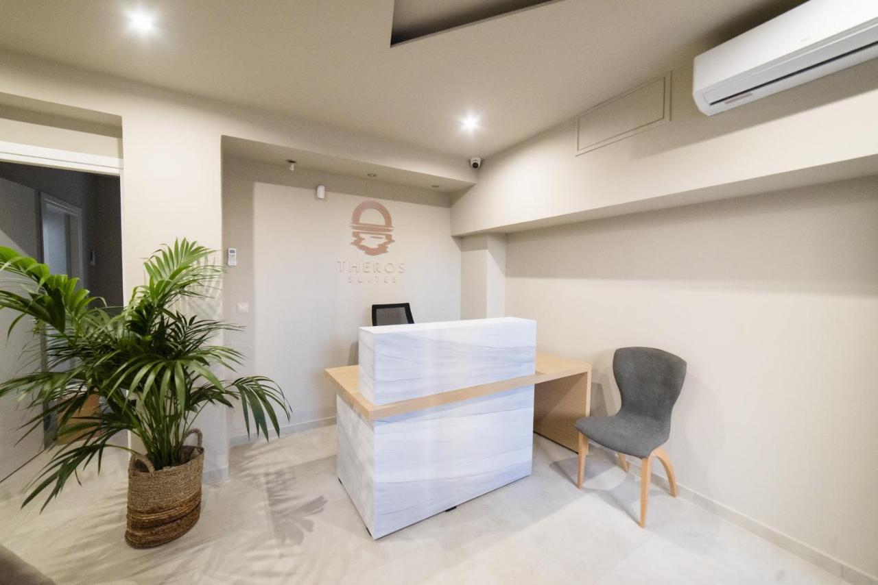 Dhiminio Theros Suites מראה חיצוני תמונה