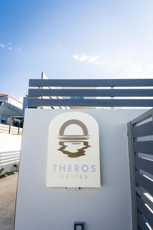 Dhiminio Theros Suites מראה חיצוני תמונה