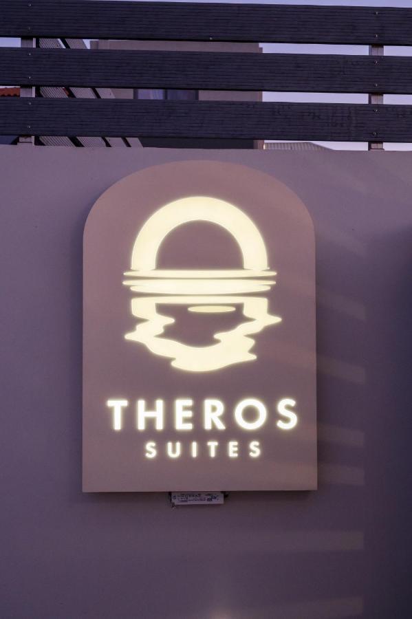 Dhiminio Theros Suites מראה חיצוני תמונה